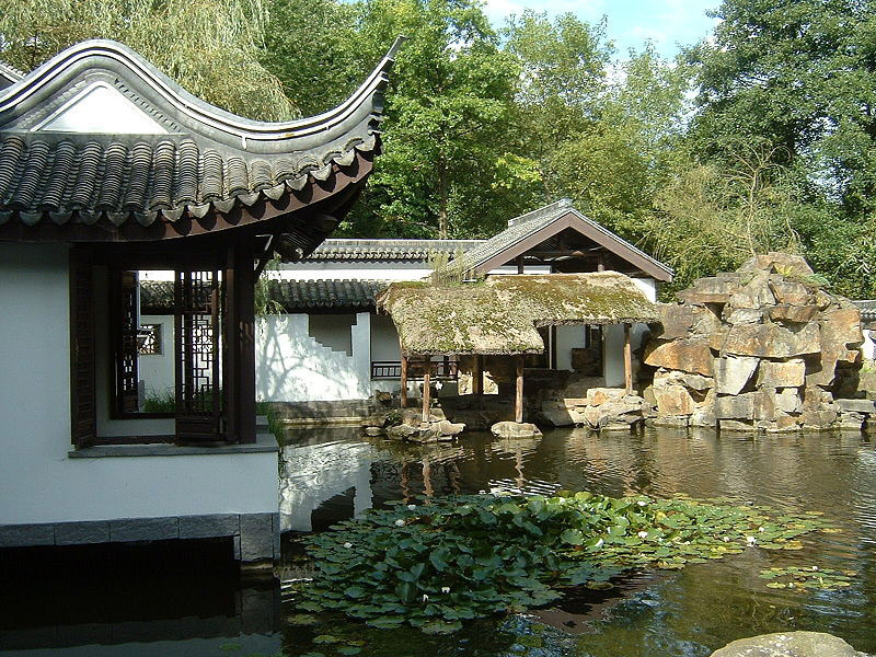 Botanischer Garten Bochum
 Botanischer Garten der Ruhr Universität Bochum