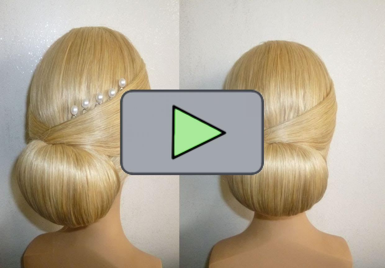 Duttkissen Frisuren
 Festliche Frisur mit Duttkissen Chignon Anleitung