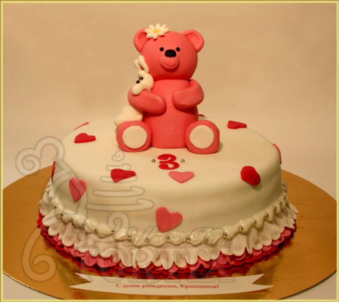 Geburtstagstorte Für Mädchen Die Besten tortix Geburtstagstorte Für Mädchen