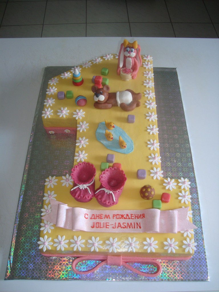 geburtstagskuchen baby 1 jahr Geburtstagstorte Kind 1. Jahr
Geburtstagskuchen Baby 1 Jahr 1000 images about