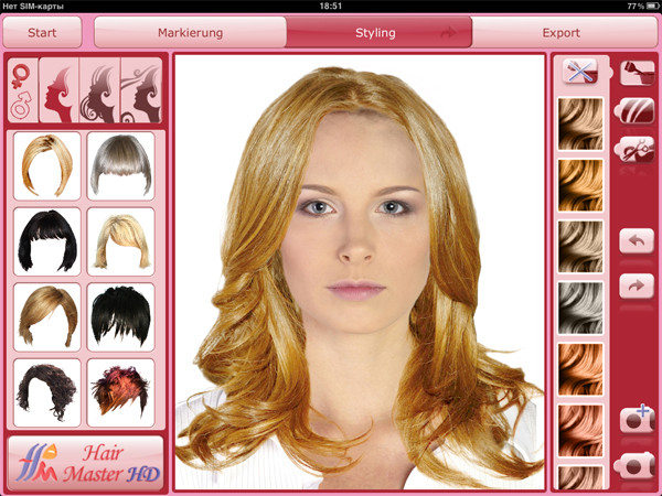 Haarschnitt App
 Virtuelle Frisuren Ipad