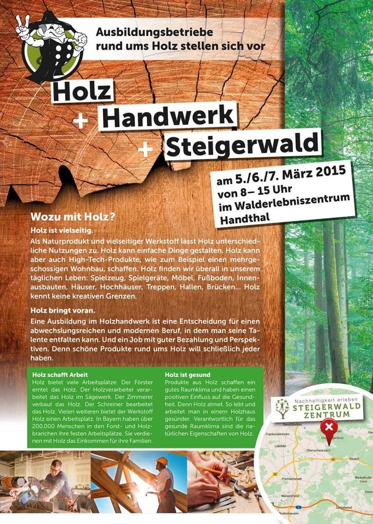 Holz-Handwerk 2019
 Holz Handwerk Steigerwald – Steigerwald Zentrum