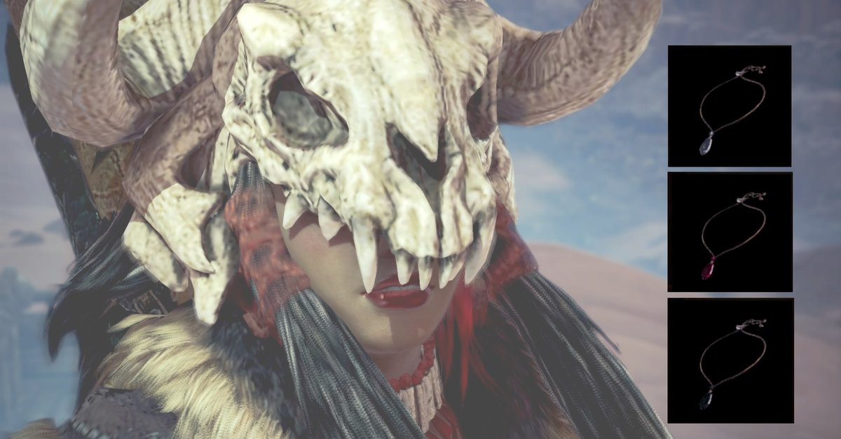 Monster Hunter World Handwerk Talisman
 Monster Hunter World Alle Talismane ihre Effekte und