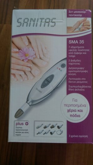 Sanitas Maniküre
 Sanitas Manicure Pedicure Set Sma 35 In Original Box And