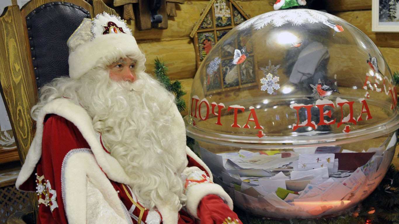 Wer Bringt Weihnachten Die Geschenke In Spanien
 Hexen Geister und andere kuriose Weihnachtsbräuche Welt