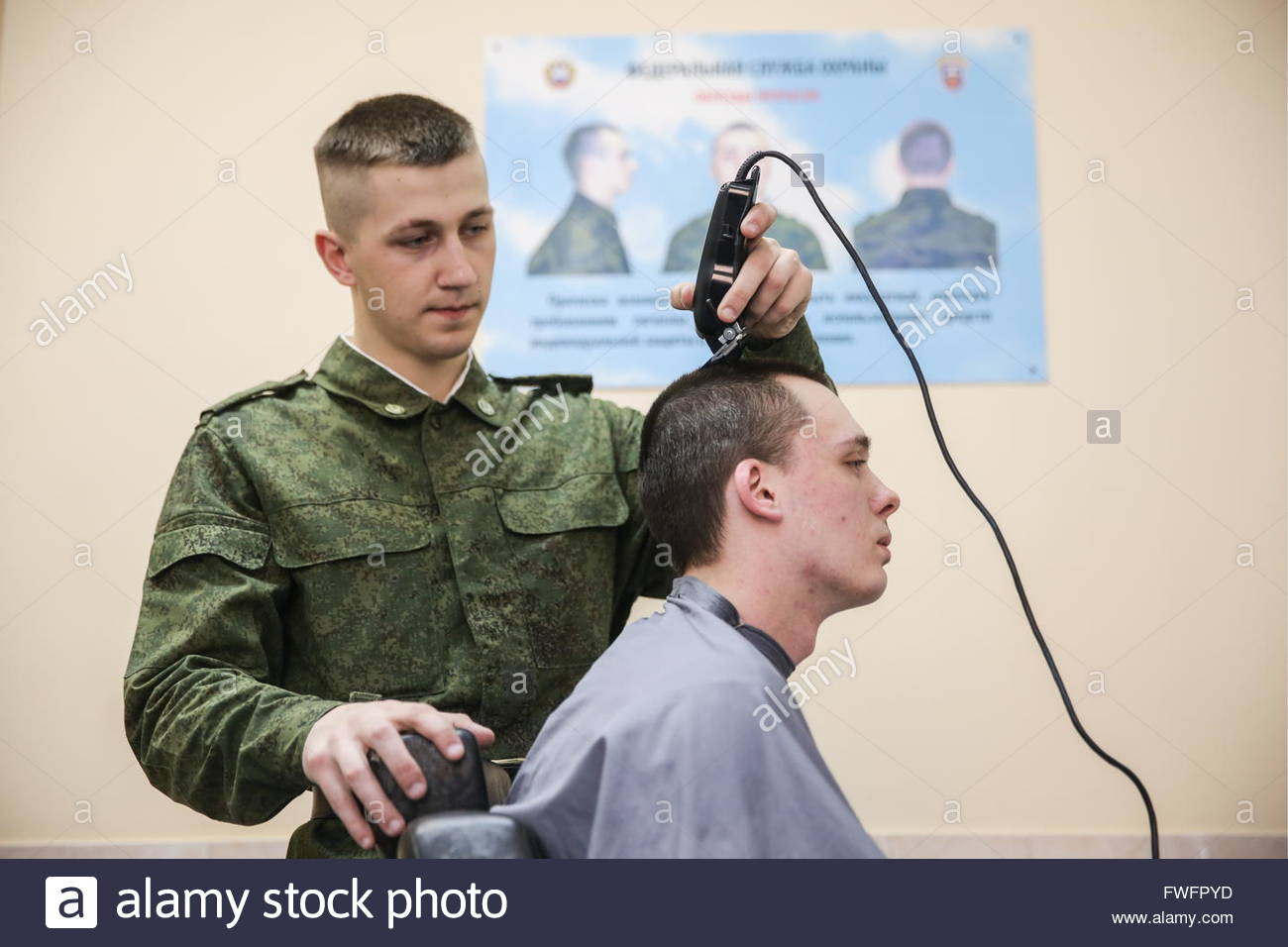 Army Haarschnitt
 Moscow Russia 5th Apr 2016 A serviceman of the guard