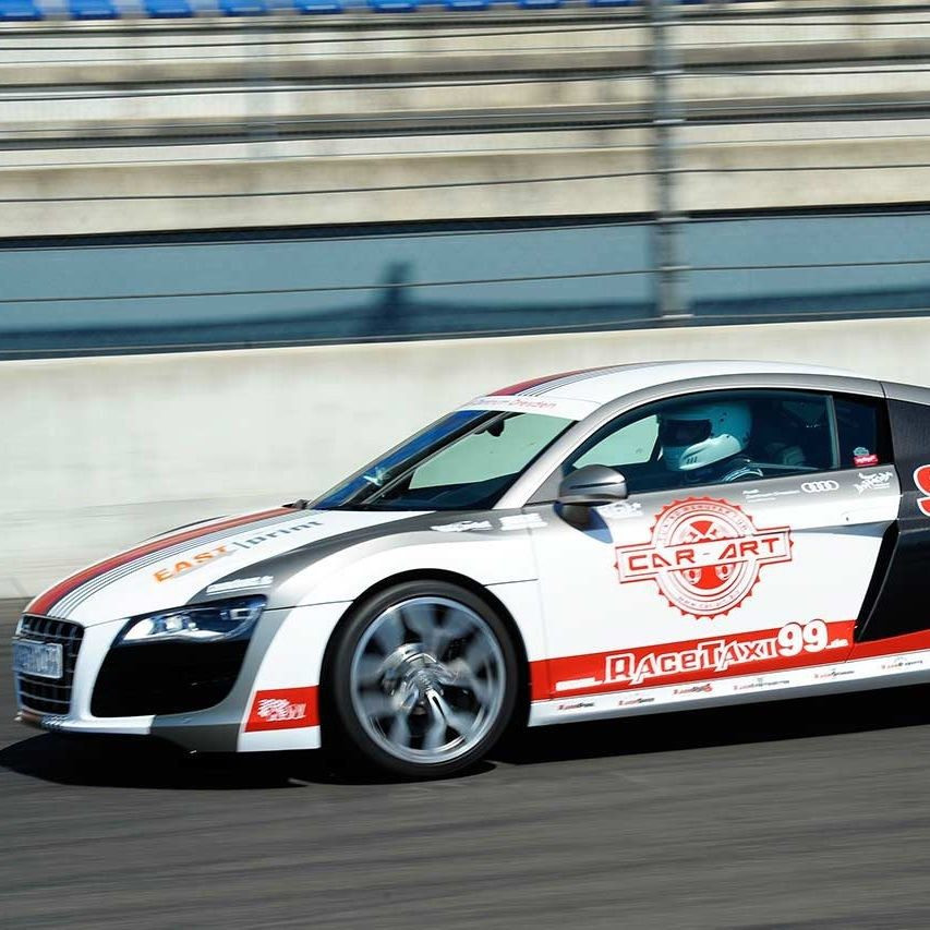 Audi Geschenke
 Renntaxi im Audi R8 V10 – Lausitzring