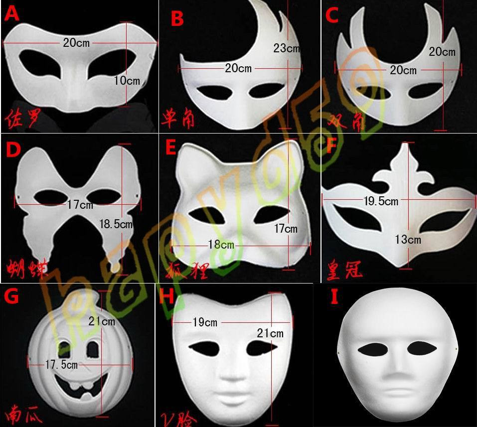 Diy Mask
 Popular Masquerade Masks Drawings Buy Cheap Masquerade