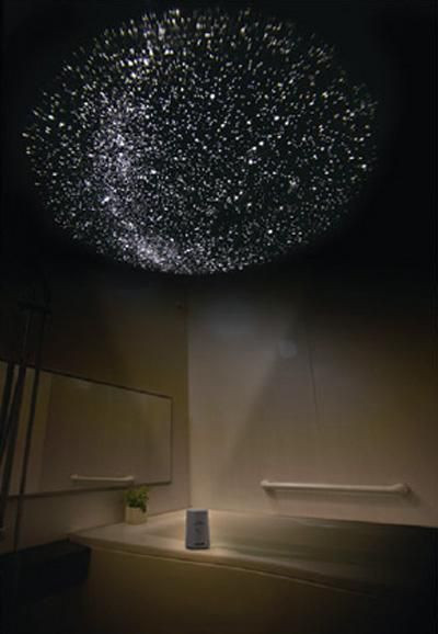 Diy Sternenhimmel Projektor
 17 Best ideas about Planetarium Projector on Pinterest