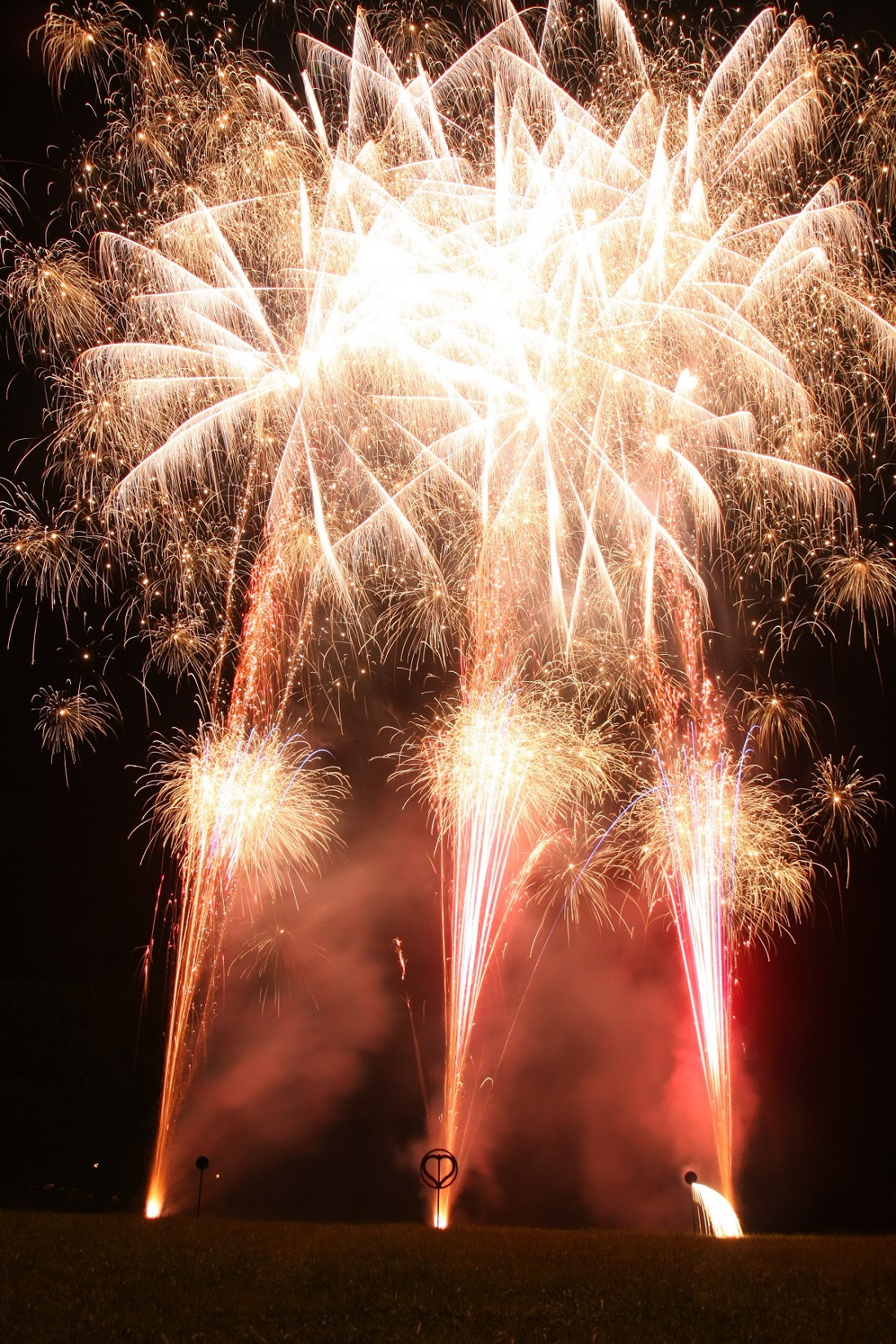 Feuerwerk Zur Hochzeit
 Feuerwerk zur Hochzeit Feuerwerk kaufen Feuerwerk selbst