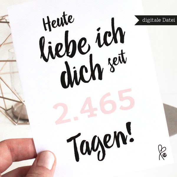 Geschenke Jahrestag
 Karte lastminute PRINTABLE PDF Jahrestag love