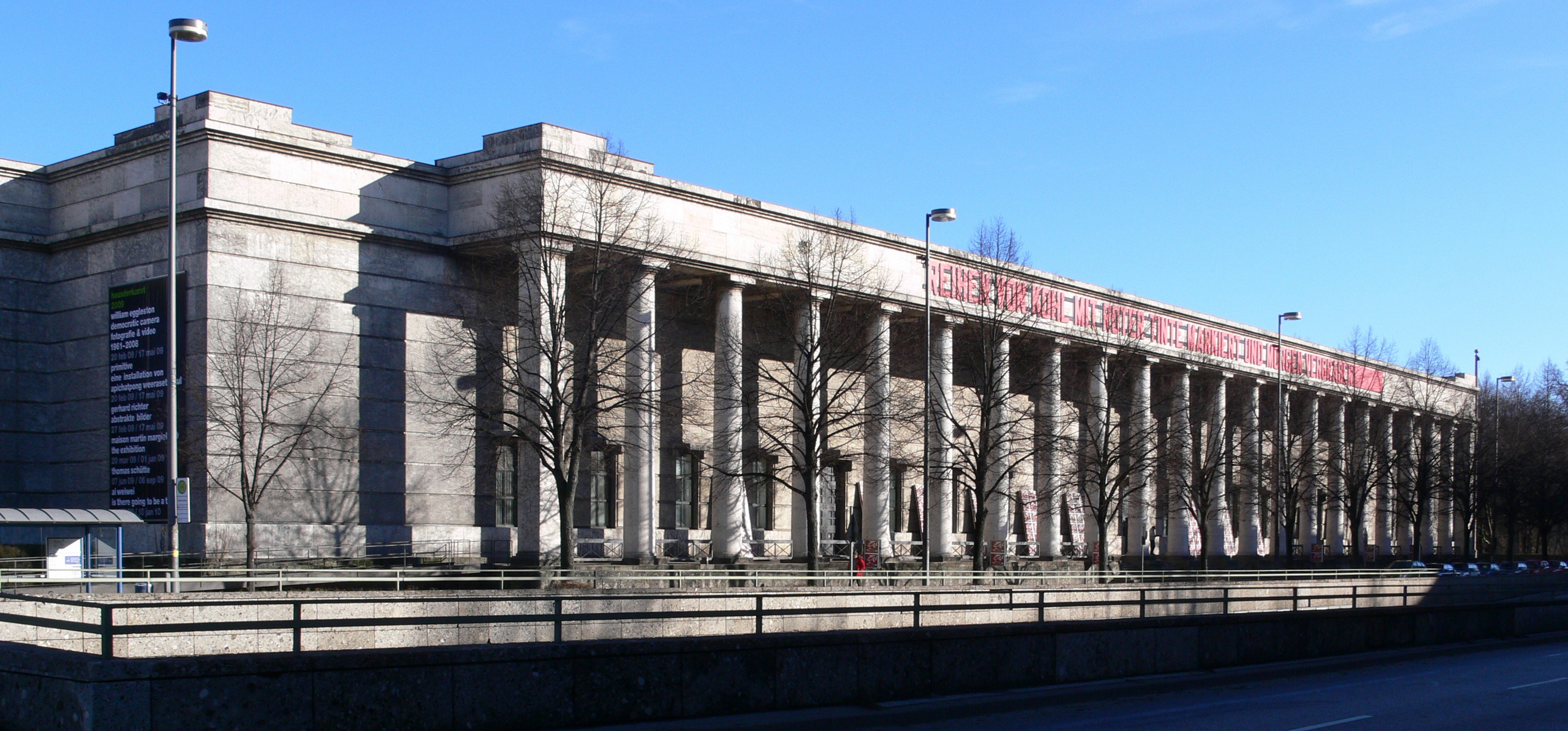 Haus Der Kunst München
 Does the Munich hoard turn the story of art and the Nazis