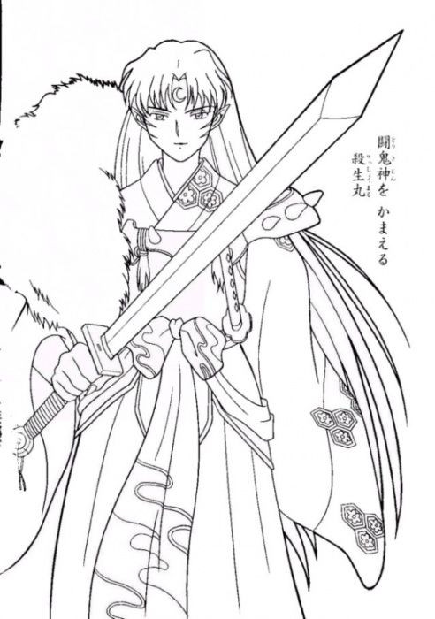 Inuyasha Ausmalbilder
 「Inuyasha」のおすすめ画像 134 件 Pinterest