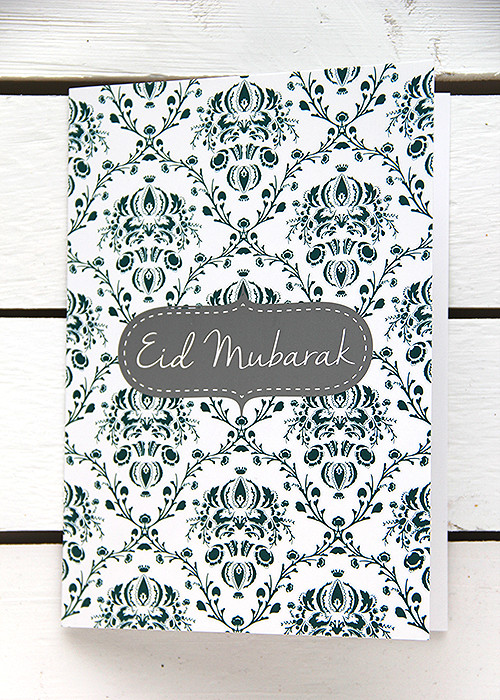 Islamische Geschenke
 Eid Mubarak