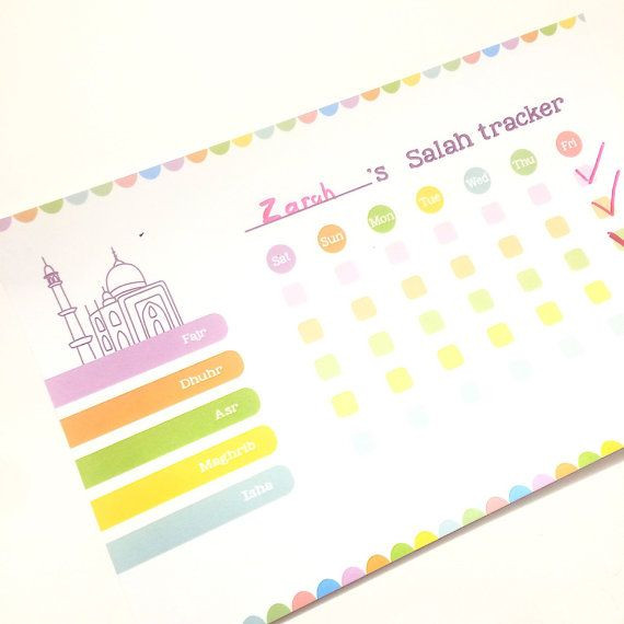 Islamische Geschenke
 Kinder Salah Tracker Kalender Ramadan Geschenk von