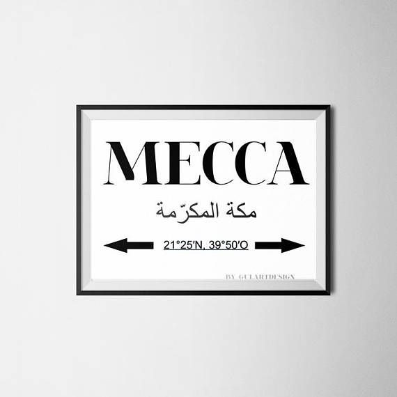 Islamische Geschenke
 Mecca pic coordinates Mekke mecca Islamic art Islamic