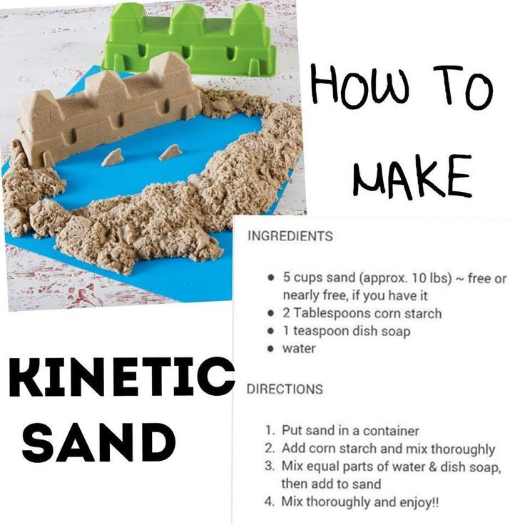 Kinetic Sand Diy
 25 best ideas about Kinetic Sand on Pinterest