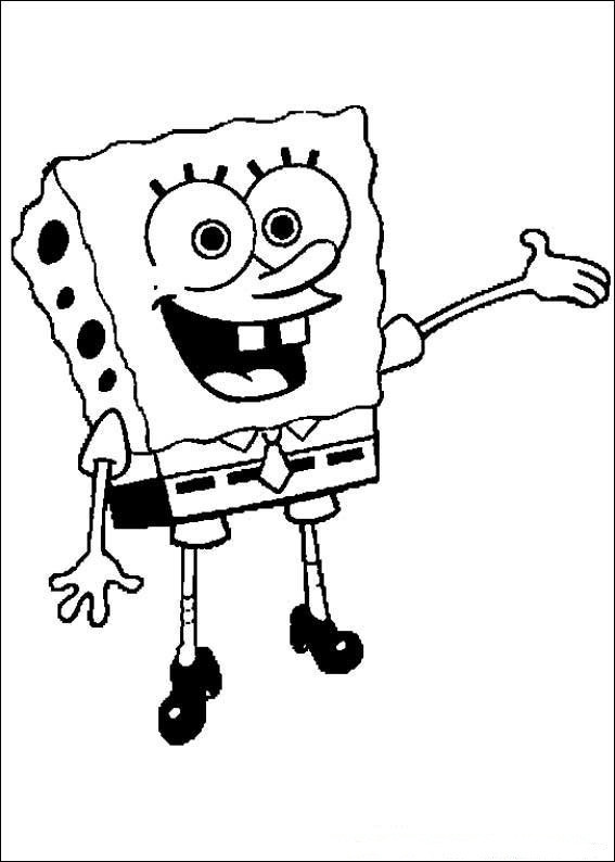 Malvorlagen Spongebob
 SpongeBob Schwammkopf ausmalbilder 5