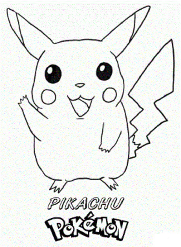 Pikachu Ausmalbilder Süß
 Pokemon 3