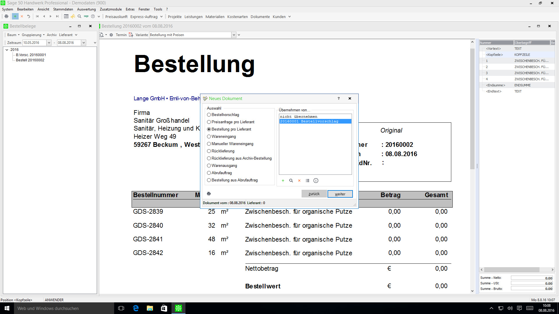 Sage Handwerk
 Sage Mediathek Screenshots Sage 50 Handwerk