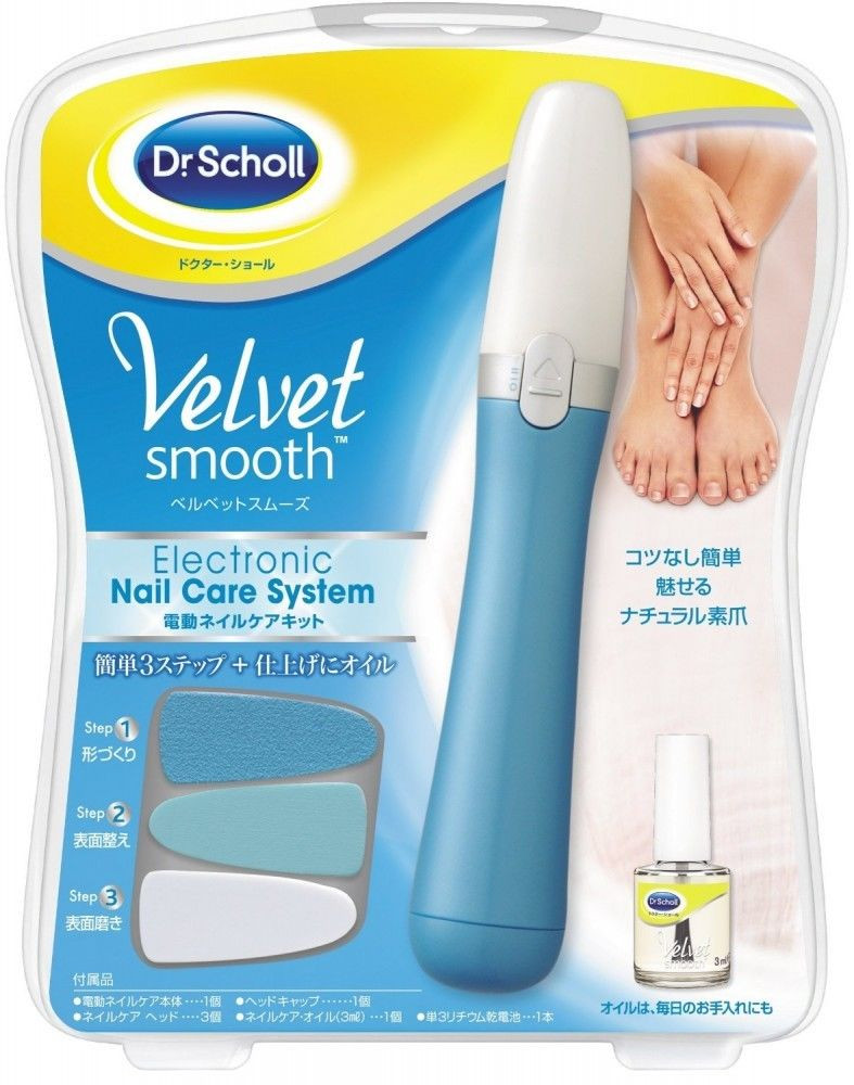 Scholl Maniküre
 NEW Dr Scholl Velvet Smooth Electronic Nail Care System