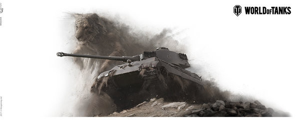 Wot Geschenke Annehmen
 Tasse World Tanks Tiger II bei EuroPosters