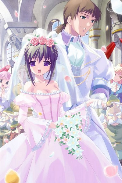 Anime Hochzeit
 Bilder Hochzeit