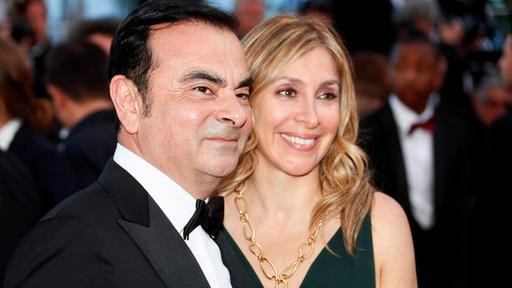 Aufführung Hochzeit Tagesschau
 Ex Konzernchef Ghosn Rauschende Hochzeit auf Kosten von