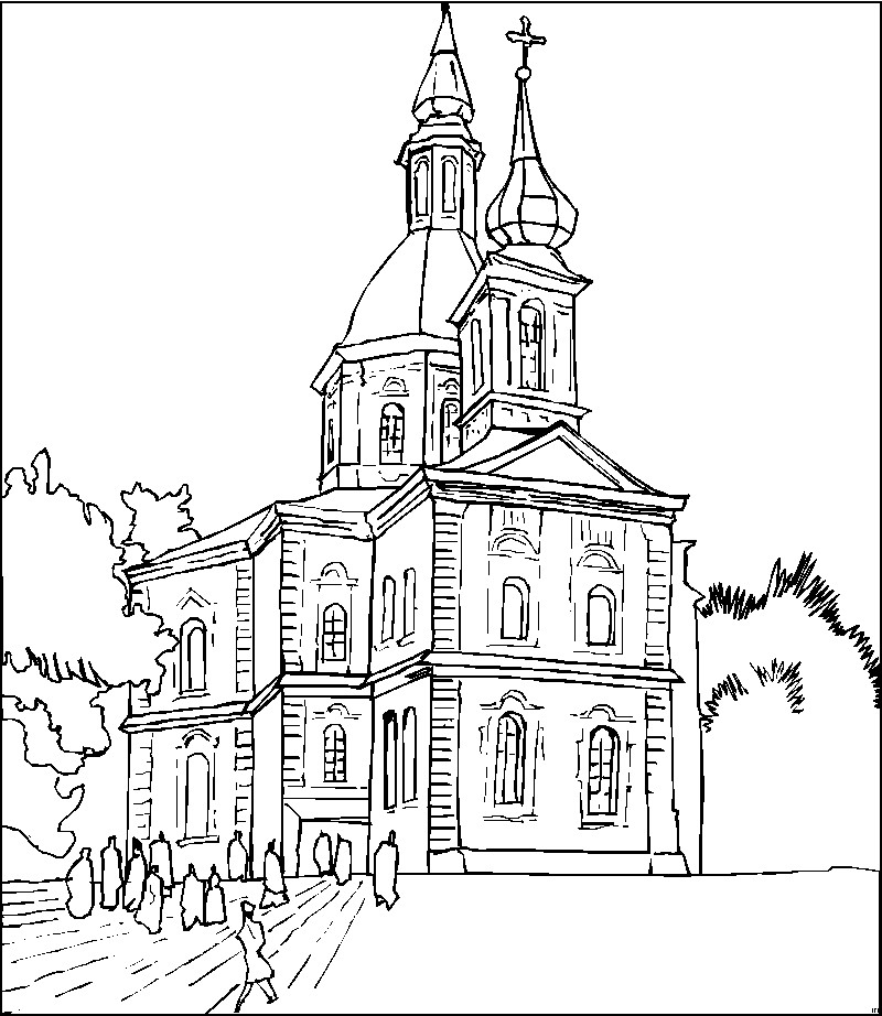 Ausmalbilder Kirche
 Kirche Mit Menschen Ausmalbild & Malvorlage Religion