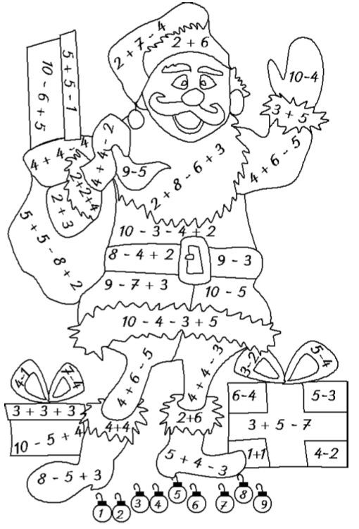 Ausmalbilder Mathe
 ausmalbilder klasse 1 – Ausmalbilder für kinder
