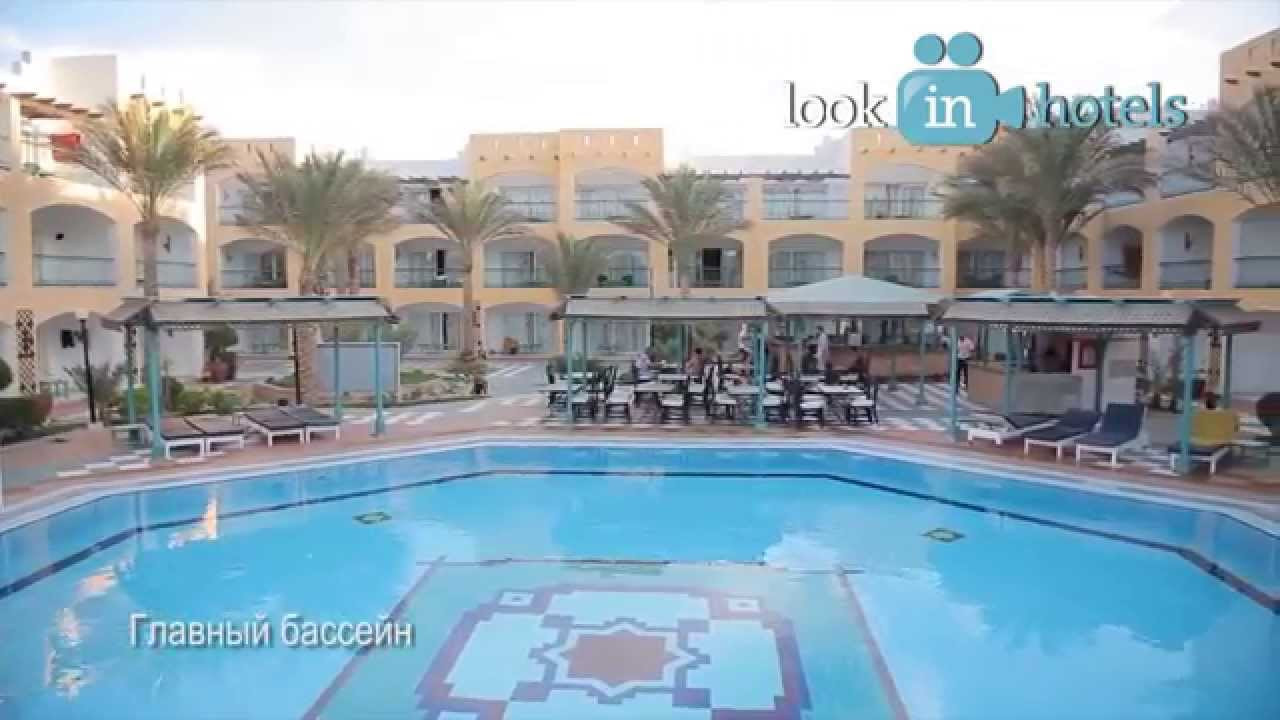 Bel Air Azur Resort
 Bel Air Azur Resort 4 Hurghada Egypt