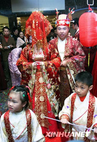 Chinesische Hochzeit
 Traditionelle chinesische Hochzeit in Fuzhou Radio China