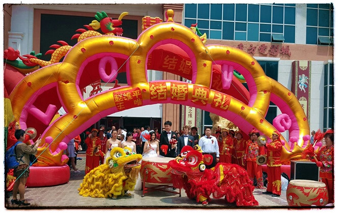 Chinesische Hochzeit
 Chinesische Hochzeit in Yantai China Chan auf Futtersuche