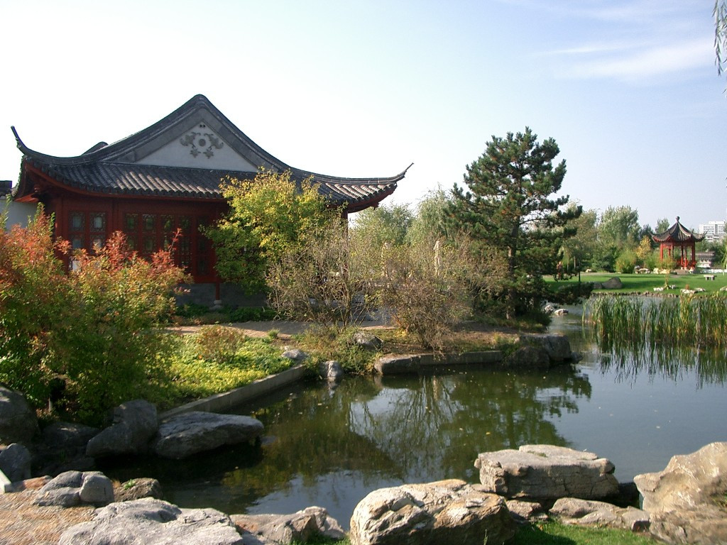 Chinesischer Garten
 A Walk Through Berlin s “Gärten der Welt”