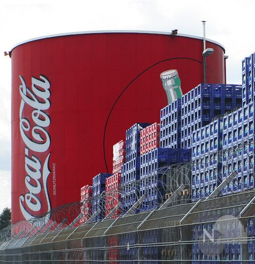 Coca Cola Erfrischungsgetränke Ag
 Coca Cola verzichtet auf Lagererweiterung