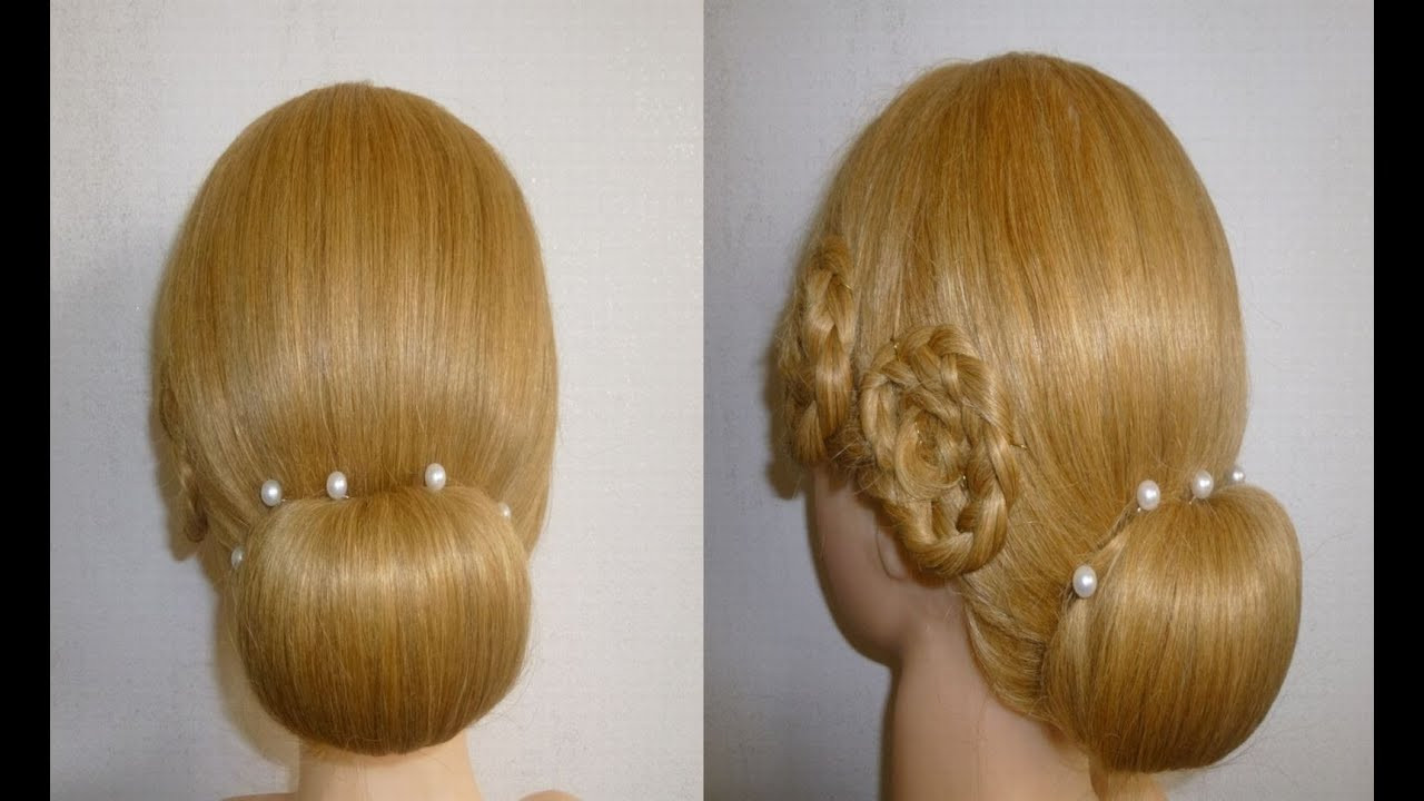 Dutt Hochzeit
 Frisur mit Duttkissen Dutt Hochsteck Hochzeit Abiball