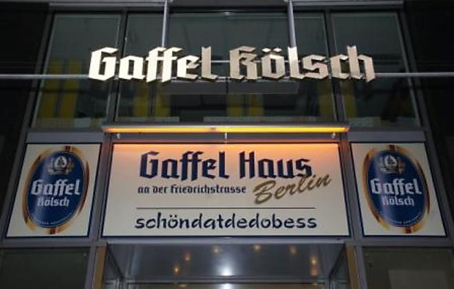 Gaffel Haus
 Partyraum mieten Köln