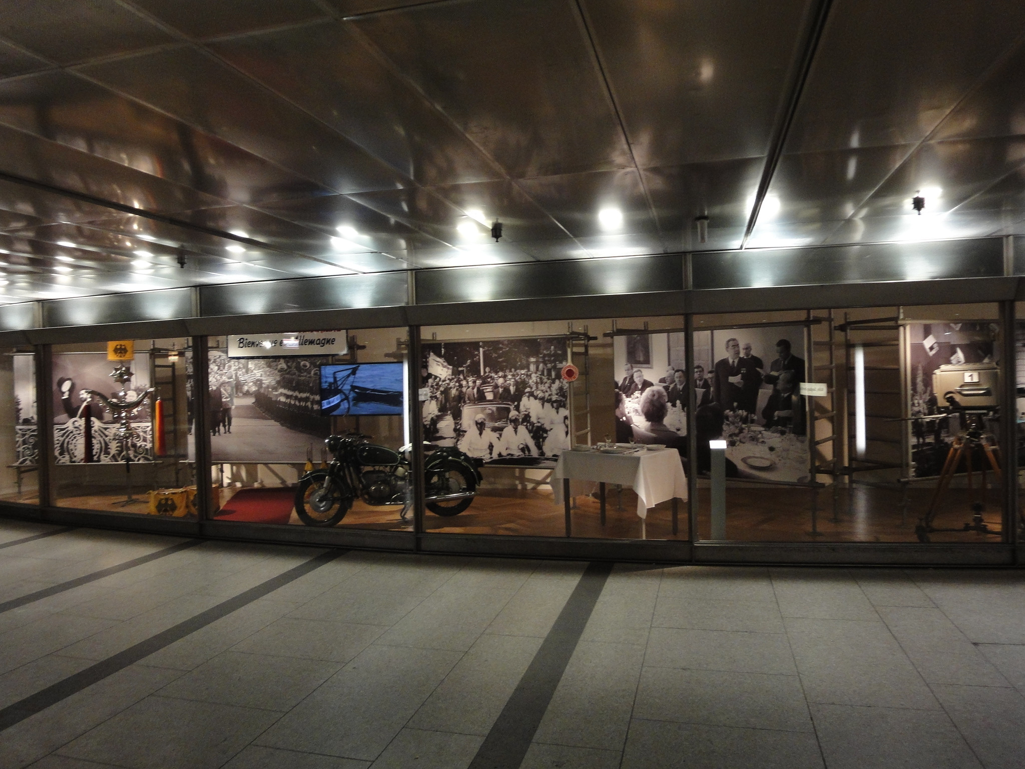 Haus Der Geschichte
 Haus der Geschichte Museen Bonn