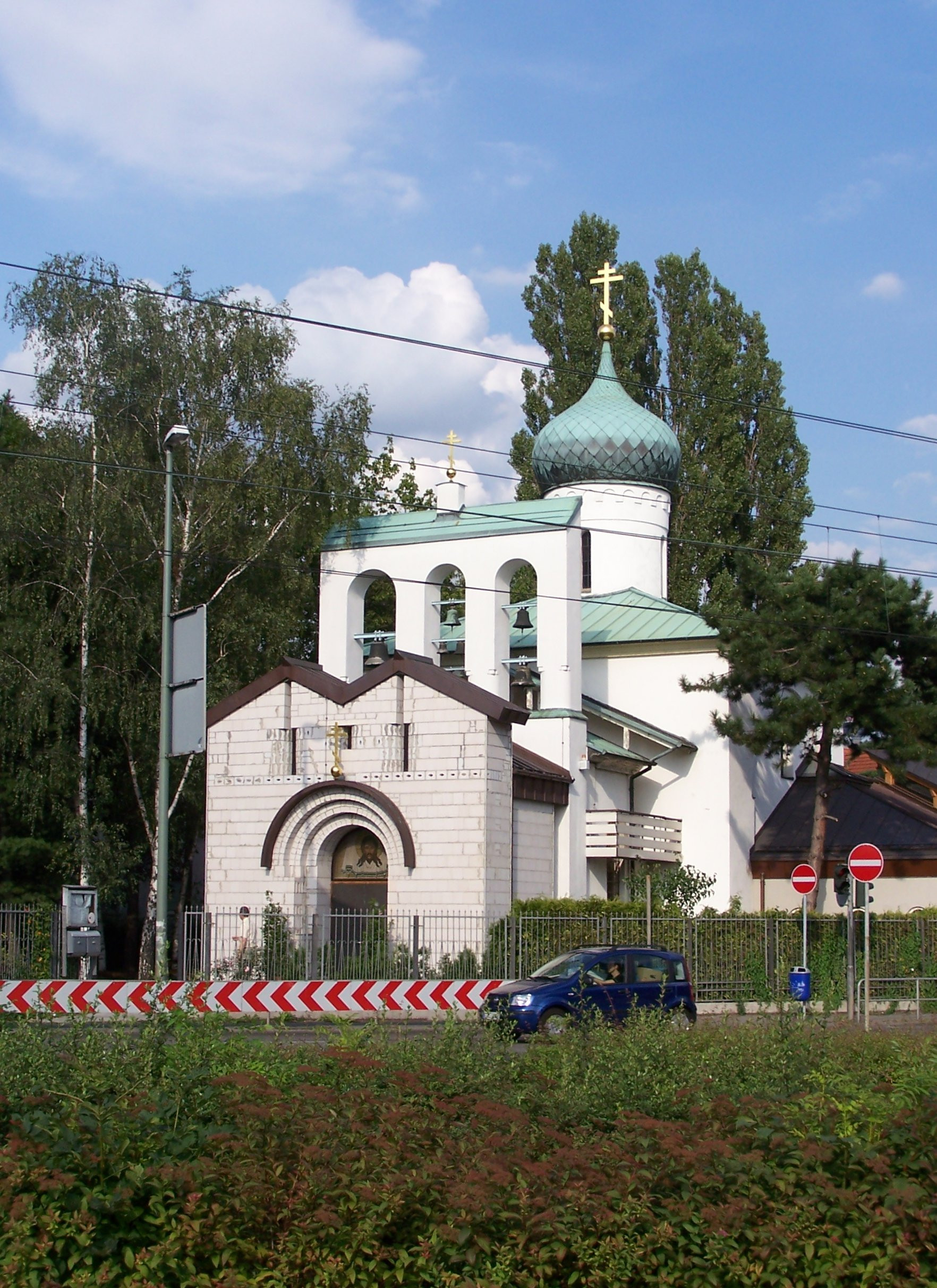 Hausen Frankfurt
 File Russisch orthodoxe Kirche Frankfurt Hausen