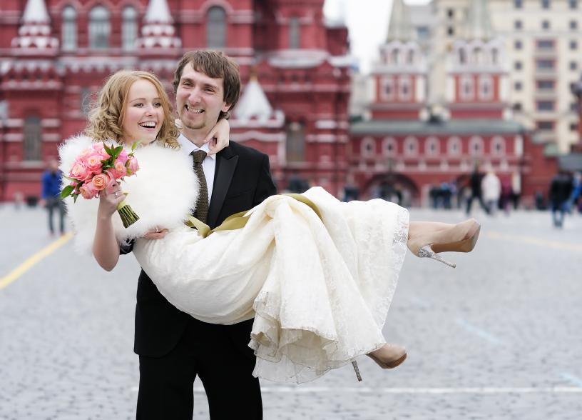 Hochzeit In Deutschland
 Russische Hochzeit in Deutschland