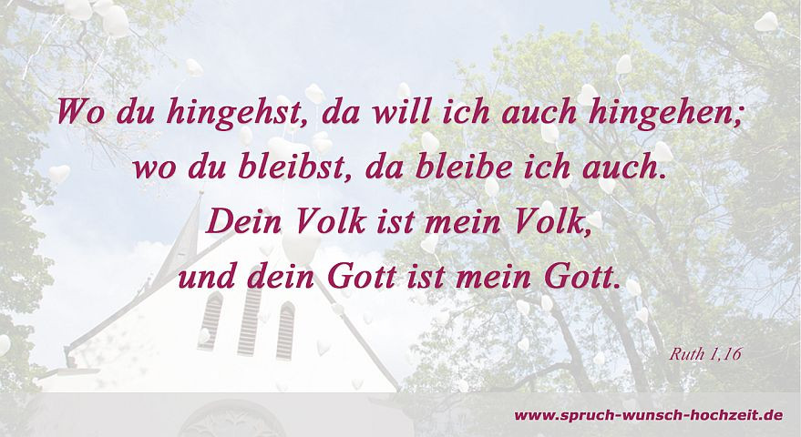 Hochzeit Psalm 139
 Hochzeit Bibelvers