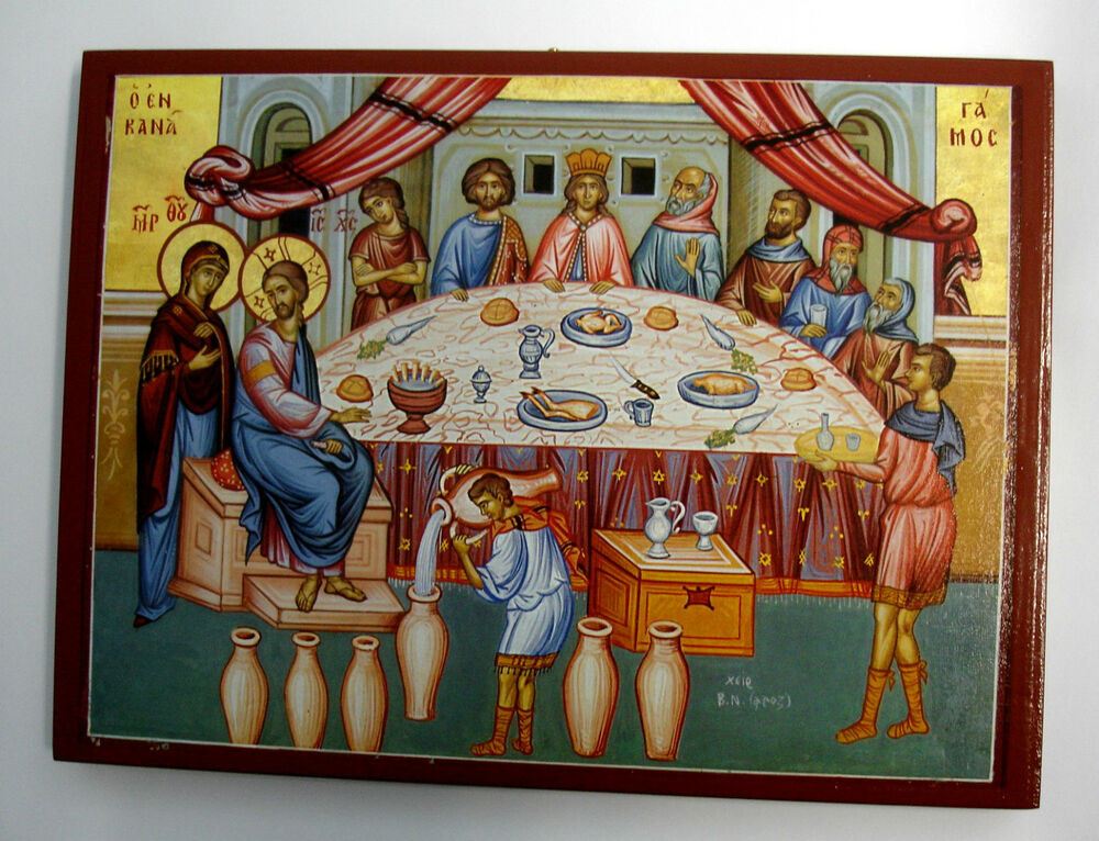 Hochzeit Zu Kana
 Hochzeit zu Kana Jesus Ikone Icon Ikona Wedding at Cana