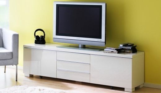 Ikea Tv Möbel
 TV Möbel & Media Möbel für dein Wohnzimmer – IKEA