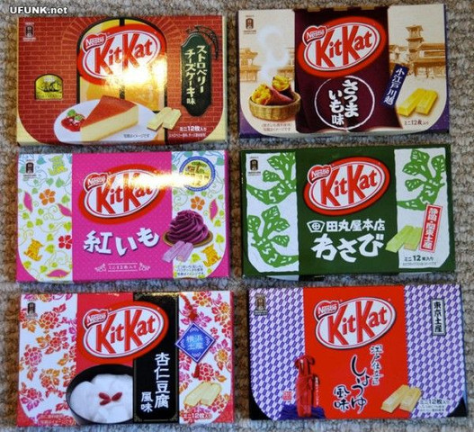 Japan Geschenke
 Typisch deutsche Süßigkeiten & Kram Geschenk Japan