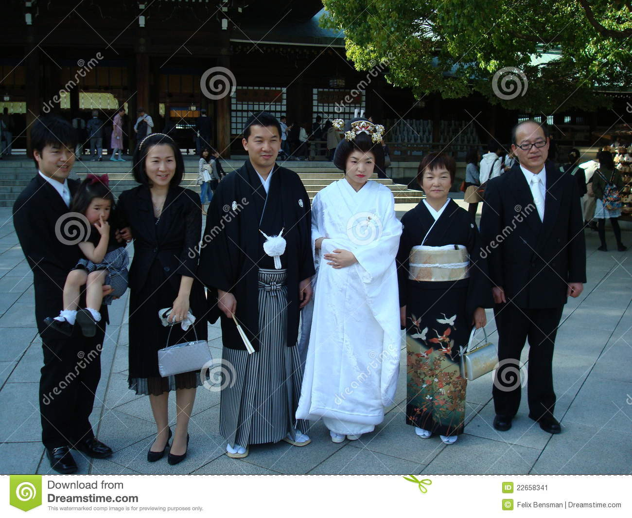 Japanische Hochzeit
 Japanische Hochzeit Redaktionelles Foto Bild