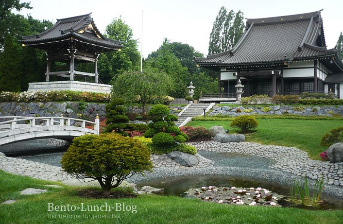 Japanischer Garten Düsseldorf
 Bento Lunch Blog EKO Haus der Japanischen Kultur