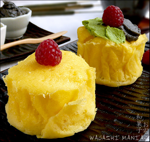 Japanischer Kuchen
 Mushi Pan japanischer gedämpfter Kuchen Wagashi Maniac