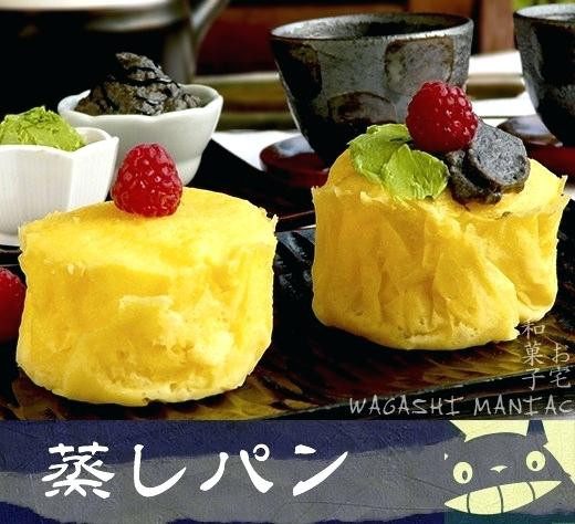 Japanischer Kuchen
 Baileys Torte Rezept Mit Bild Kochbarde Baileys Torte