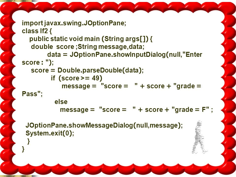 Javax Swing
 ครั้งที่ ppt ดาวน์โหลด