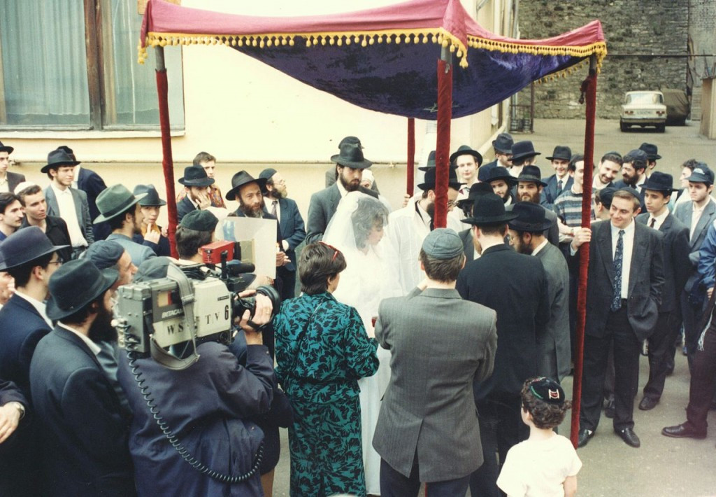 Jüdische Hochzeit
 Welches Geschenk für jüdische Hochzeit haGalil